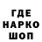 Amphetamine VHQ Sladana Savanov