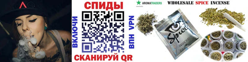 БУТИРАТ жидкий экстази  Вилючинск 