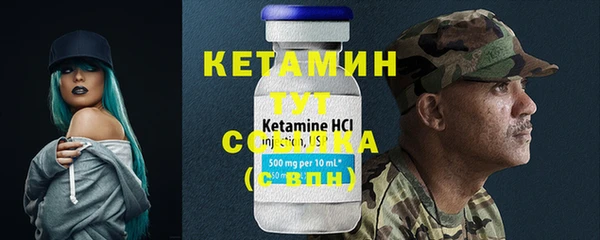 ешки Абдулино
