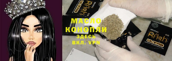 каннабис Приозерск