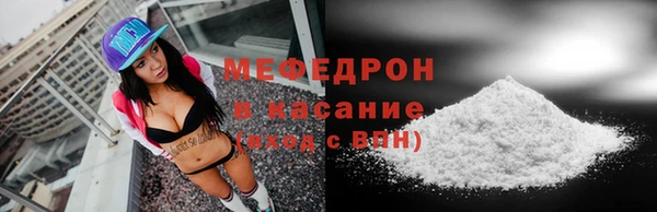 ешки Абдулино