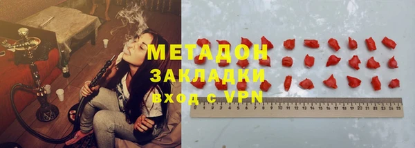 ешки Абдулино
