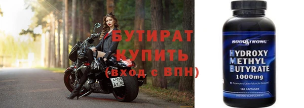 ешки Абдулино