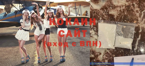 ешки Абдулино