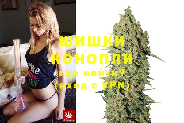 MDMA Алексеевка