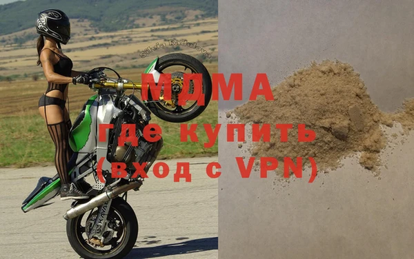 альфа пвп VHQ Алзамай