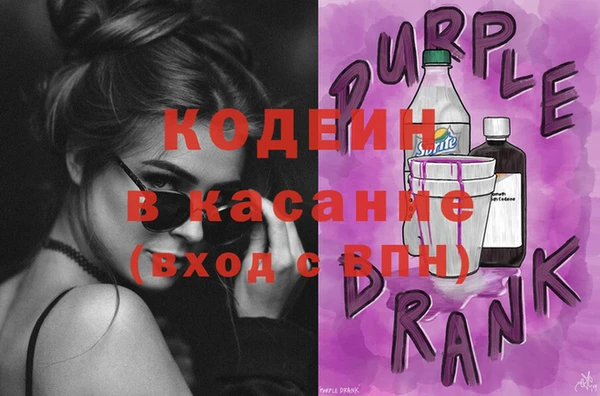 альфа пвп VHQ Алзамай