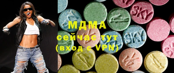 ешки Абдулино