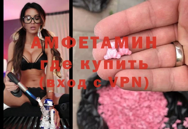 MDMA Алексеевка