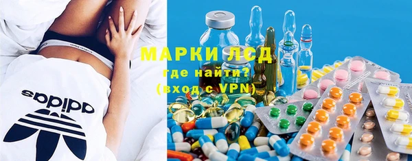 MDMA Алексеевка