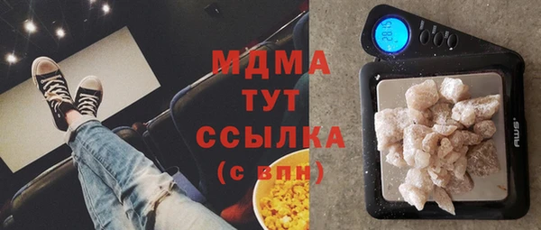 ешки Абдулино