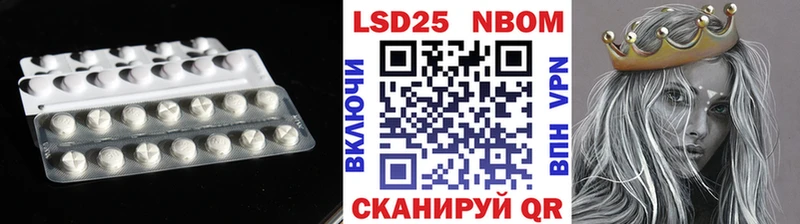 ЛСД экстази кислота Вилючинск